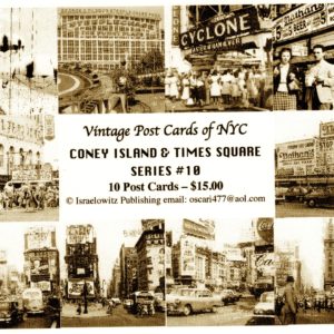 Post Cards of NYC – Coney Island & Times Square Series #10