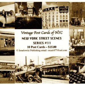 Post Cards of NYC – New York Street Scenes Series #11