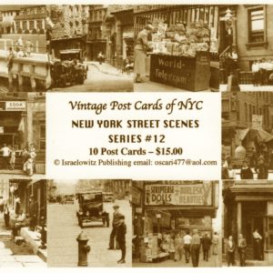 Post Cards of NYC – New York Street Scenes Series #12