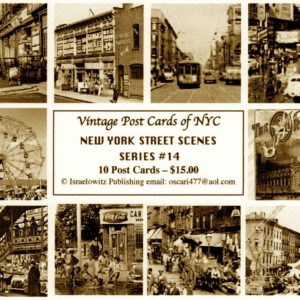 Post Cards of NYC – New York Street Scenes Series #14