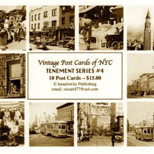 Post Cards of NYC – Tenement Series #4