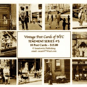 Post Cards of NYC – Tenement Series #5