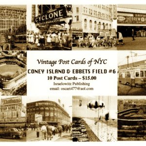 Post Cards of NYC – Coney Island & Ebbets Field #6