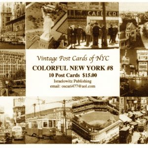 Post Cards of NYC – Colorful New York Series #8