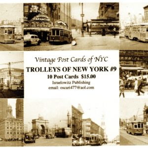 Post Cards of NYC – Trolleys of New York #9